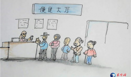 手绘漫画家,手绘漫画家的艺术旅程