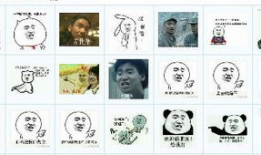 漫画张学友,音乐传奇，笑傲江湖