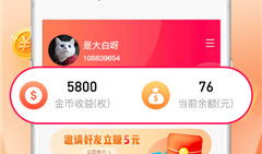 能赚钱的短视频软件,揭秘热门赚钱短视频软件攻略